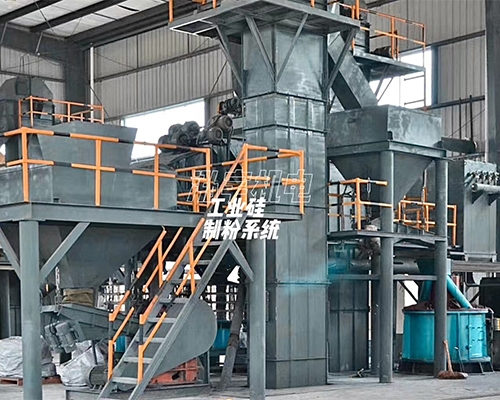 柳州工業矽磨粉設備